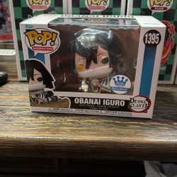 Obanai Iguro Funko Pop 1395
