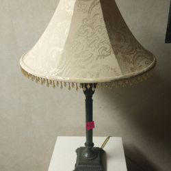 Vintage Style Lamp