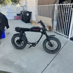 non running super 73 s2