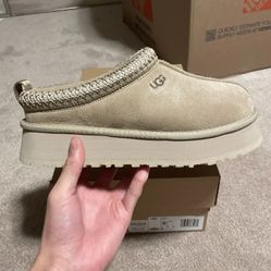 UGG Tazz Slipper Mustard Seed Platform Size 8 9 10
