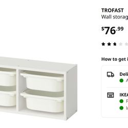 IKEA TROFAST Wall storage