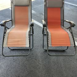 Reclining Lounge Chairs
