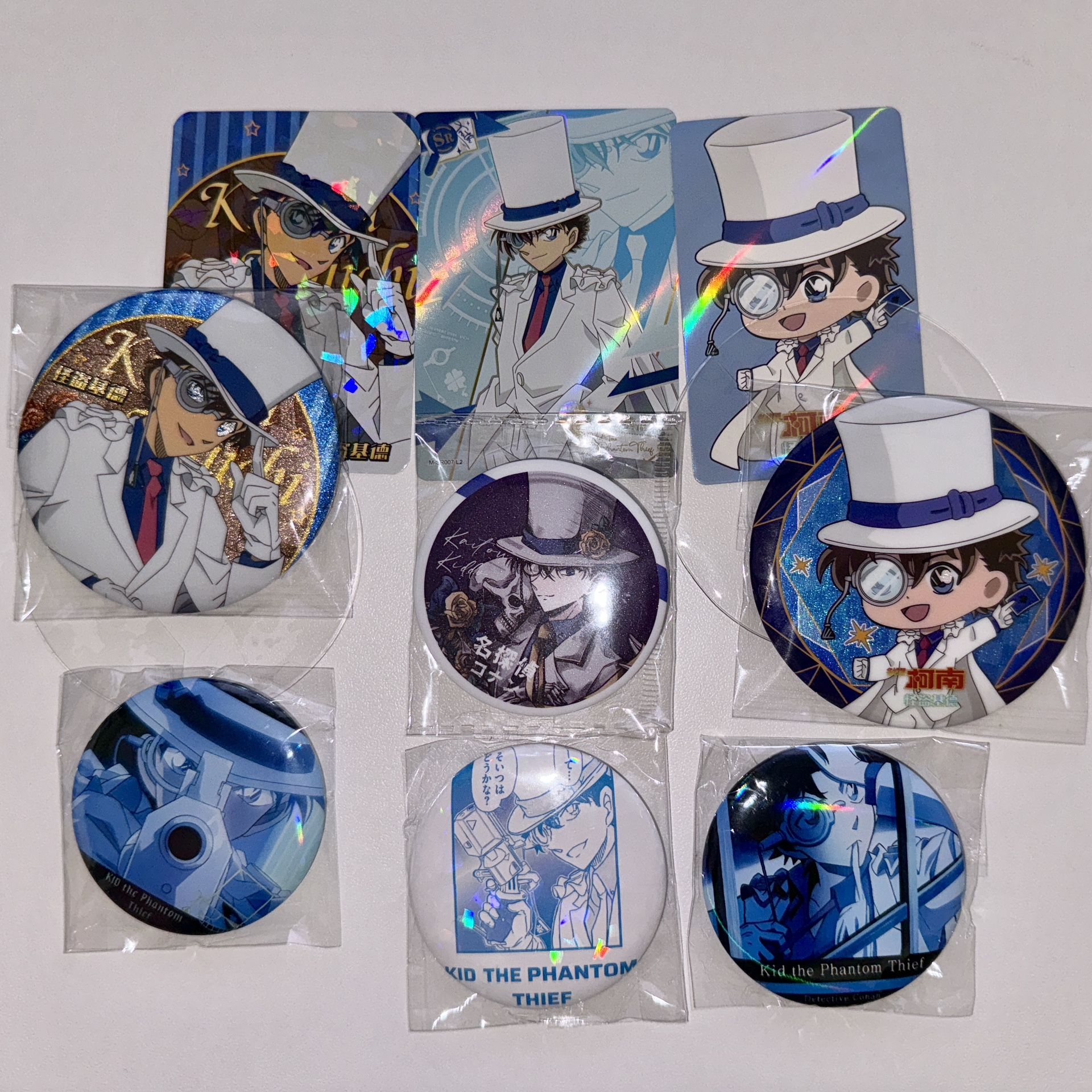 Case Closed Detective Conan - Kaito Kuroba Kid the Phantom Thief Bundle