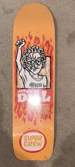Skateboard Limited 8/200