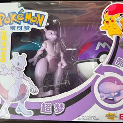 Pokeball with Transforming Pokemon - MEWTWO