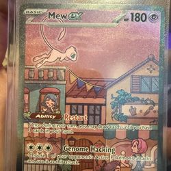 Mew EX Promo