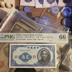 Central Bank of China 1940 2 Chiao PMG 66 EPQ Printer: CHB -Sign # 5 书局版贰角