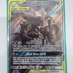 Umbreon & Darkrai GX - SM241 - SM Promos (SMP)