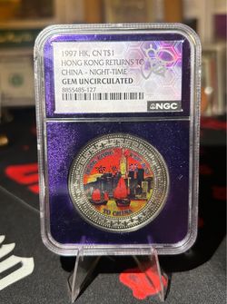 1997 HONG KONG RETURNS TO CHINA GEM Uncirculated NGC