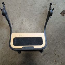 Uppababy Piggyback board