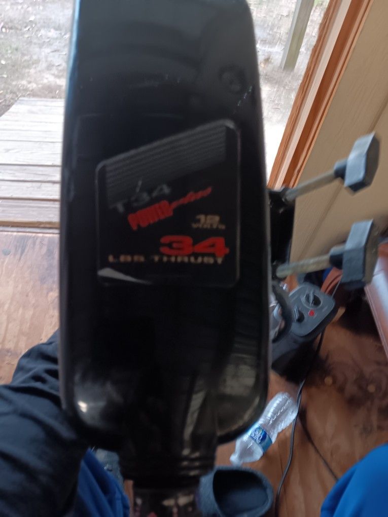 34 Lbs Trolling Motor