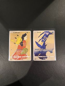 Pokémon cards
