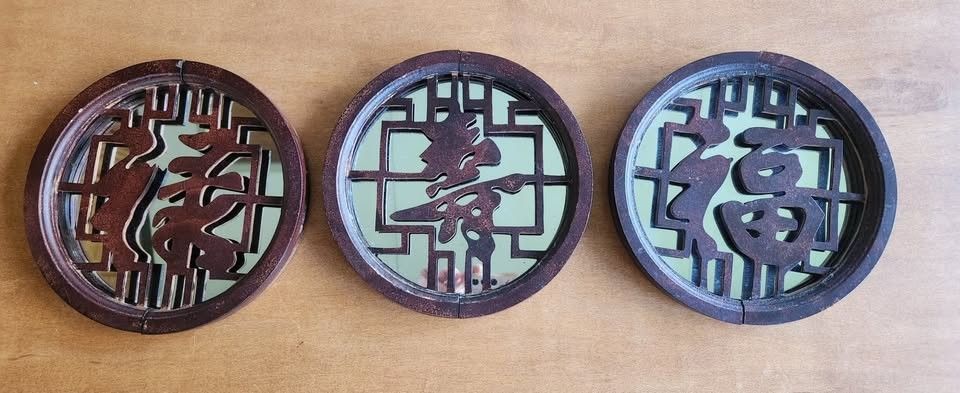 Asian 3Pc Mirror and Wood Wall Art Decor