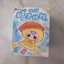 Baby Three - Sunny Baby Plush Limited  Edition - Blind Box