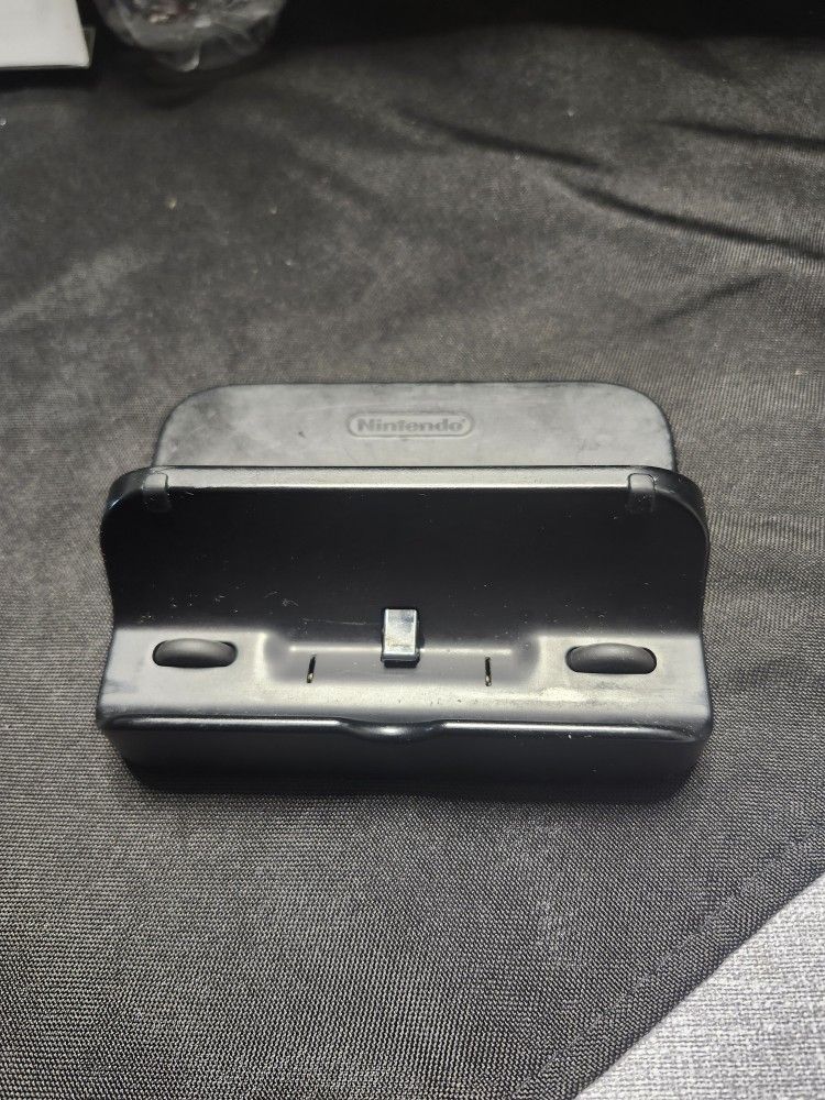 Nintendo Wii U Charger