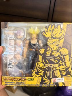 Tonsenarttoys trunks sh figuarts bandai tamashi
