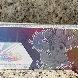 Pokemon Prismatic