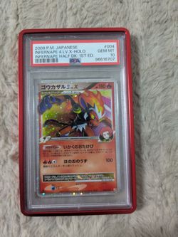 Infernape lxv