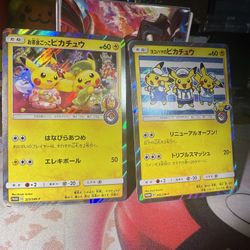 Tea Party Pikachu 325 Pokemon SM Promo AND Yokohama Pikachu Sailors 282 Promo