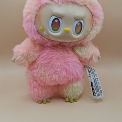 Pop Mart Labubu Big Into Energy Series: Happiness