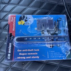 Car anti-theft lock