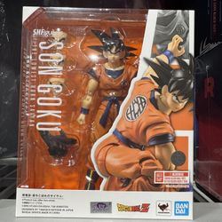 SH Figuarts Lowest Born Saiyan Son Goku 