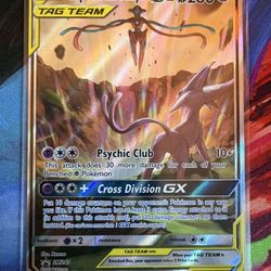 Espeon & Deoxys Gx