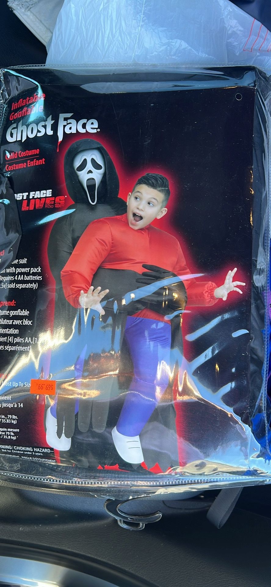 Ghost face inflatable custom  