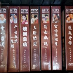 DVD 連續劇 古裝劇 $1ea