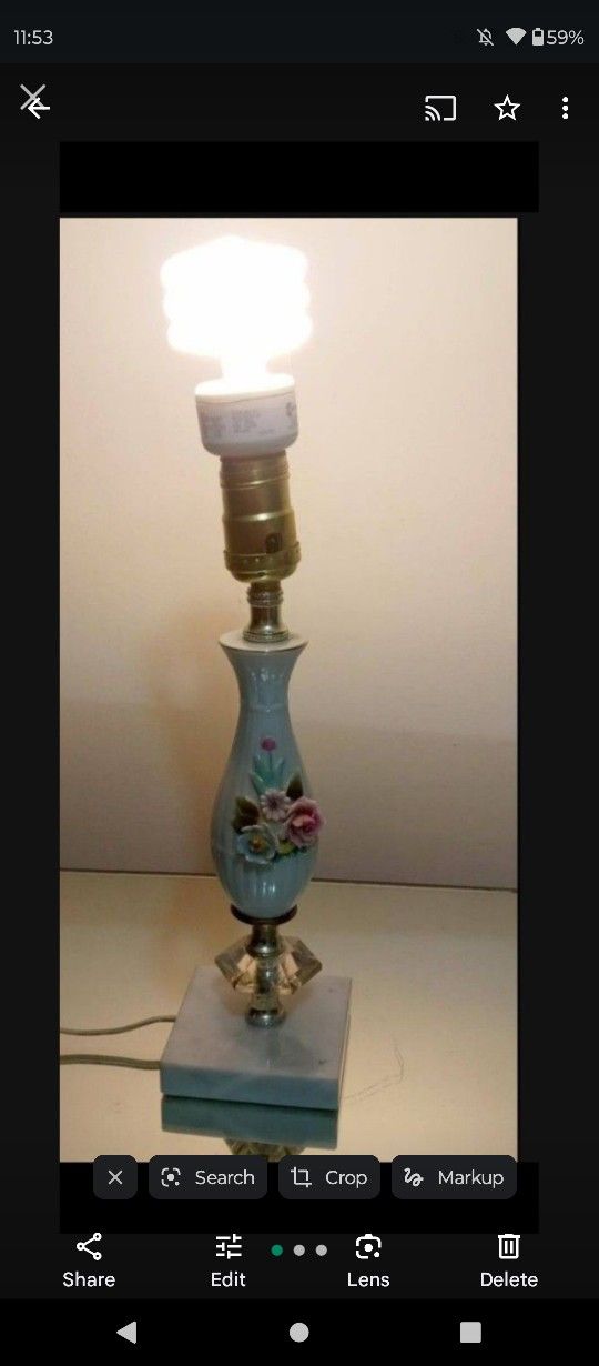 VINTAGE PORCELAIN PORTABLE LAMP 12"