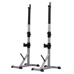 Barbell Squat Rack