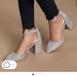 Lulus Grey Suede Heels