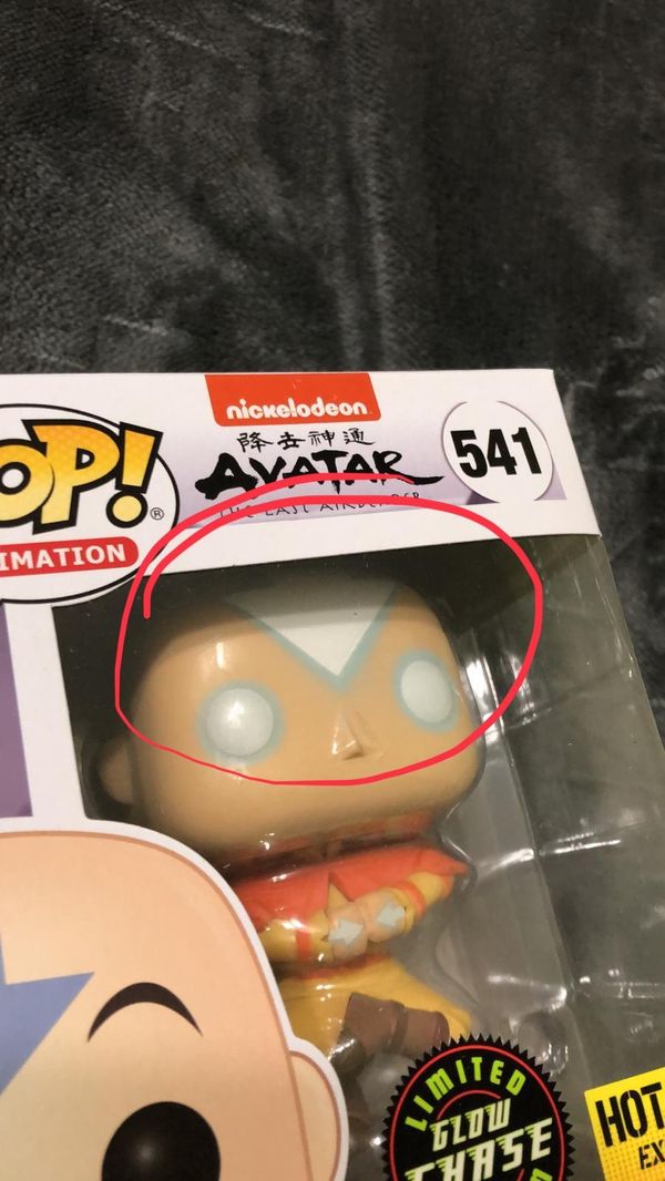 funko pop aang on airscooter