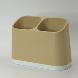 Dual TV Remote Control Holder/Caddy