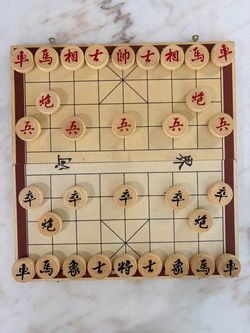 Wooden-Folding Chinese Chess Portable