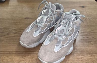 Adidas Yezzy 500