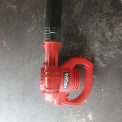 Hyper Tough 7.5 Amp Corded Leaf Blower