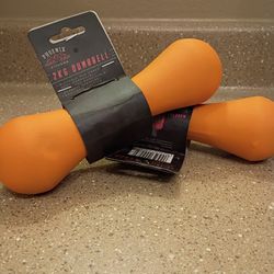 New - 2KG Dumbbell Set - Phoenix Fitness