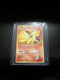 Pokemon Card
