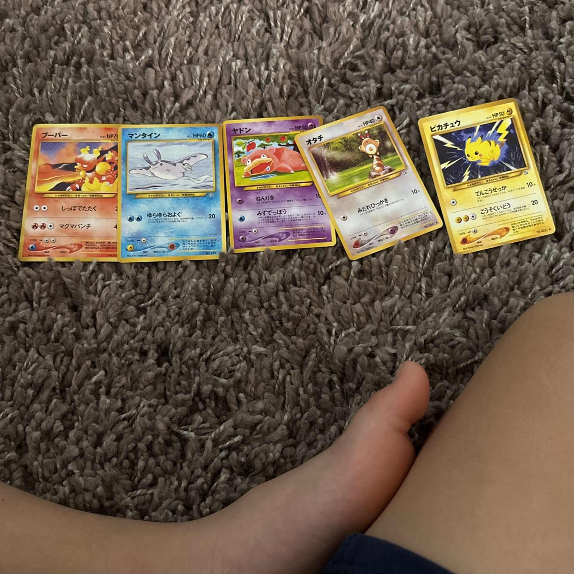 1996 Pokémon Monsters(picachu)