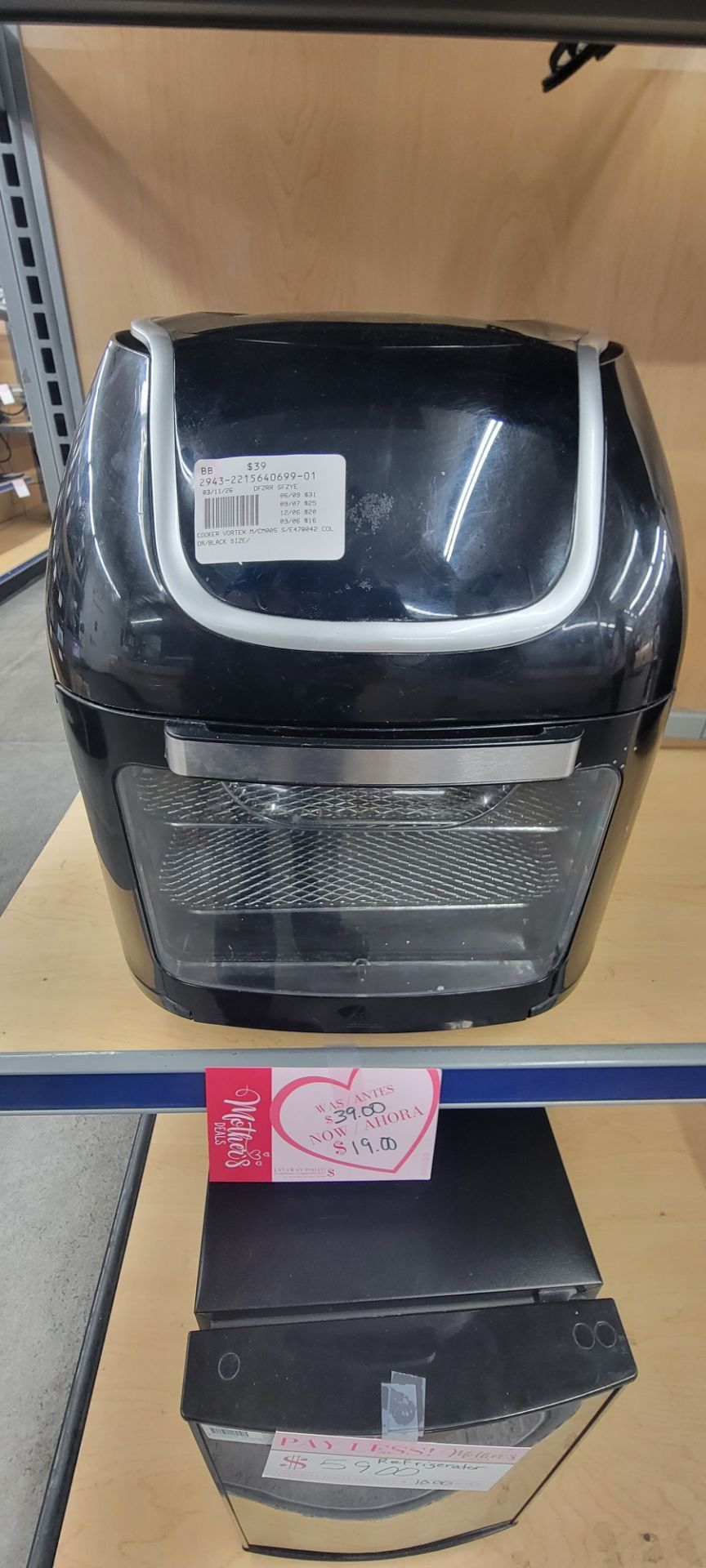 Vortex air cooker