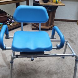 Handicap bathing chair
