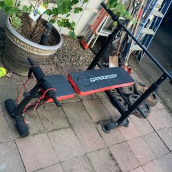 ADJUSTABLE BENCH PRESS /W WEIGHTS