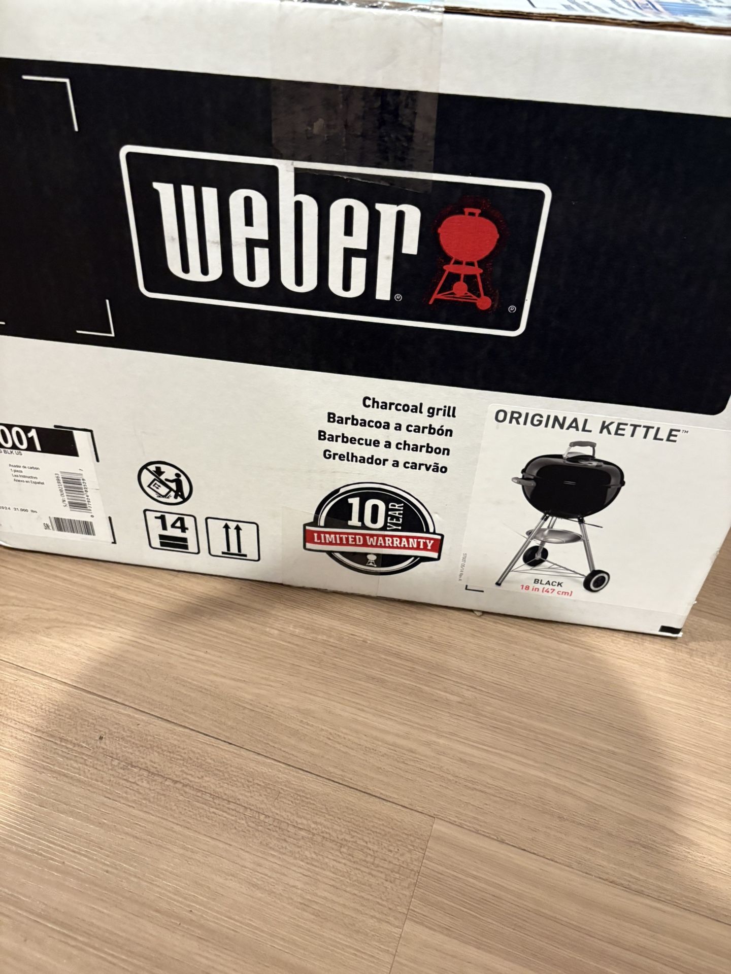 Grill -Never Opened Or Used