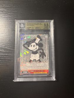 Mickey Mouse card Beckett 9.5