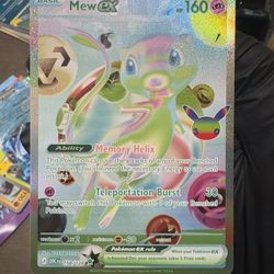 Pokemon Futuristic Mew #158 