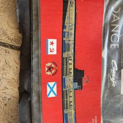 Russian Scorpion Ship Poster