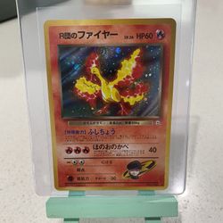 NM Team Rocket's Moltres Holo Rare - Japanese 