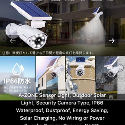 A-ZONE Sensor Light, Outdoor Solar Light, Security Camera Type, IP66 Waterproof, Dustproof, Energy Saving, Solar Charging, No Wiring or Power Supply, 