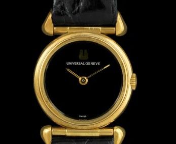 UNIVERSAL GENEVE Leather Belt Analogue Women Watch